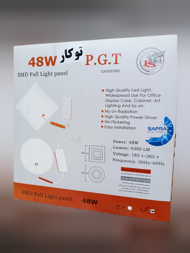 پنل فول لایت گرد 48 وات توکار (PGT)