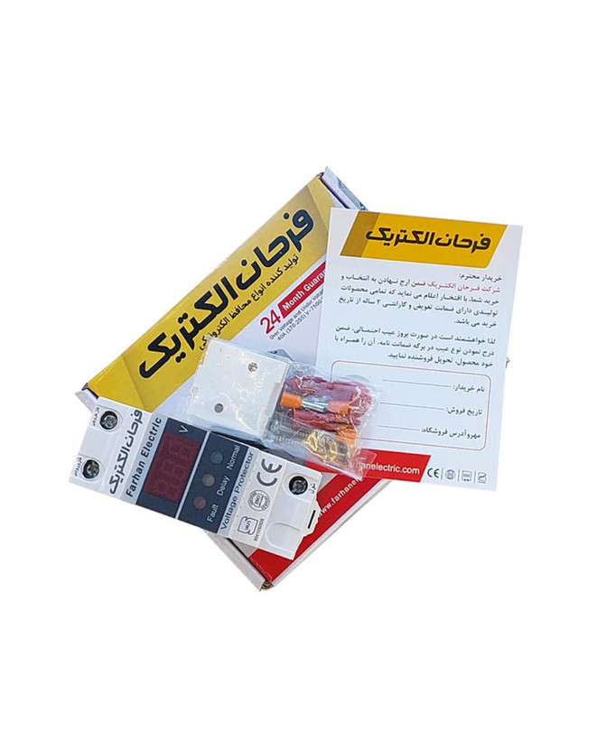 محافظ ولتاژ 40 آمپر دیجیتال مینیاتوری فرحان الکتریک